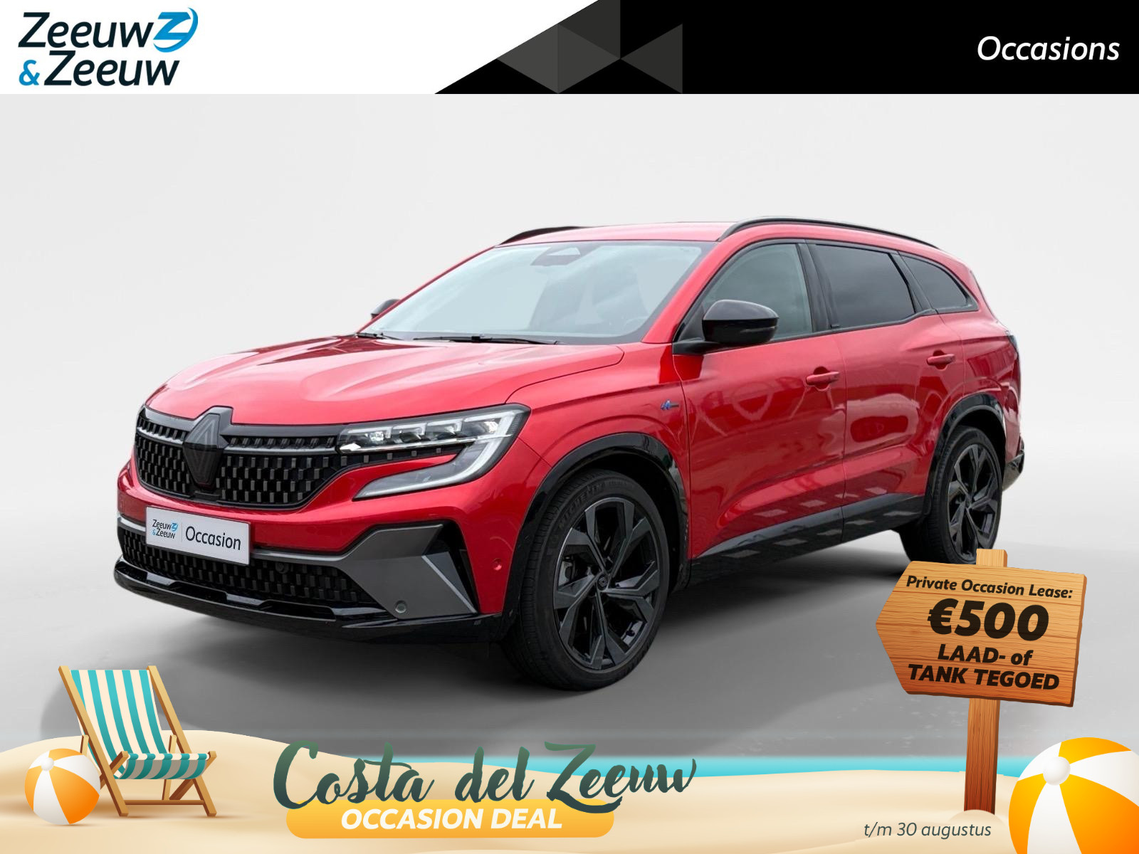 Renault Espace E-Tech full hybrid 200 esprit Alpine 5p.