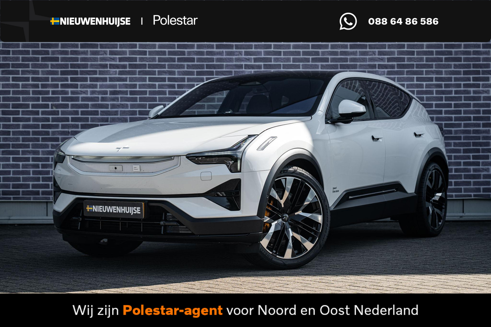Polestar 3 Long Range Dual Motor 111 kWh