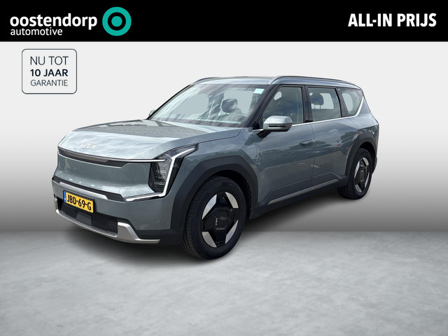 Kia EV9 First Edition 76.1 kWh