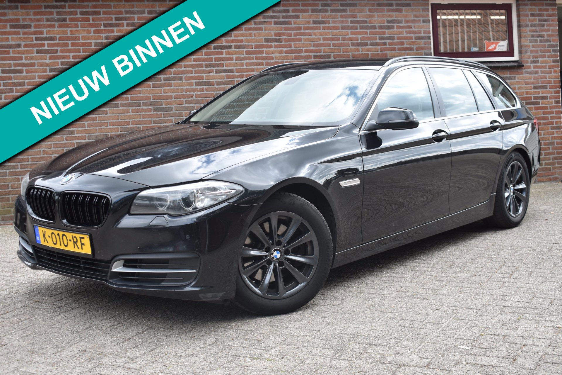 BMW 5-serie Touring 520d High Executive