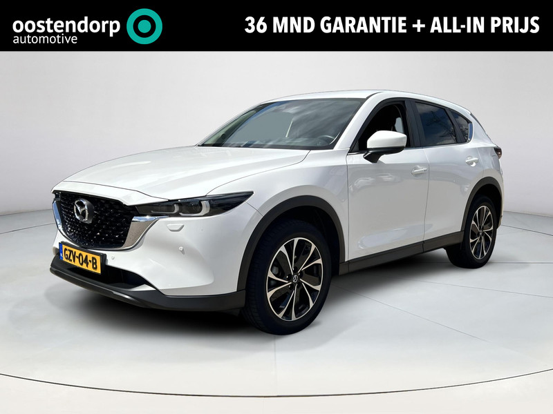 Mazda CX-5 2.0 e-SkyActiv-G M Hybrid 165 Advantage