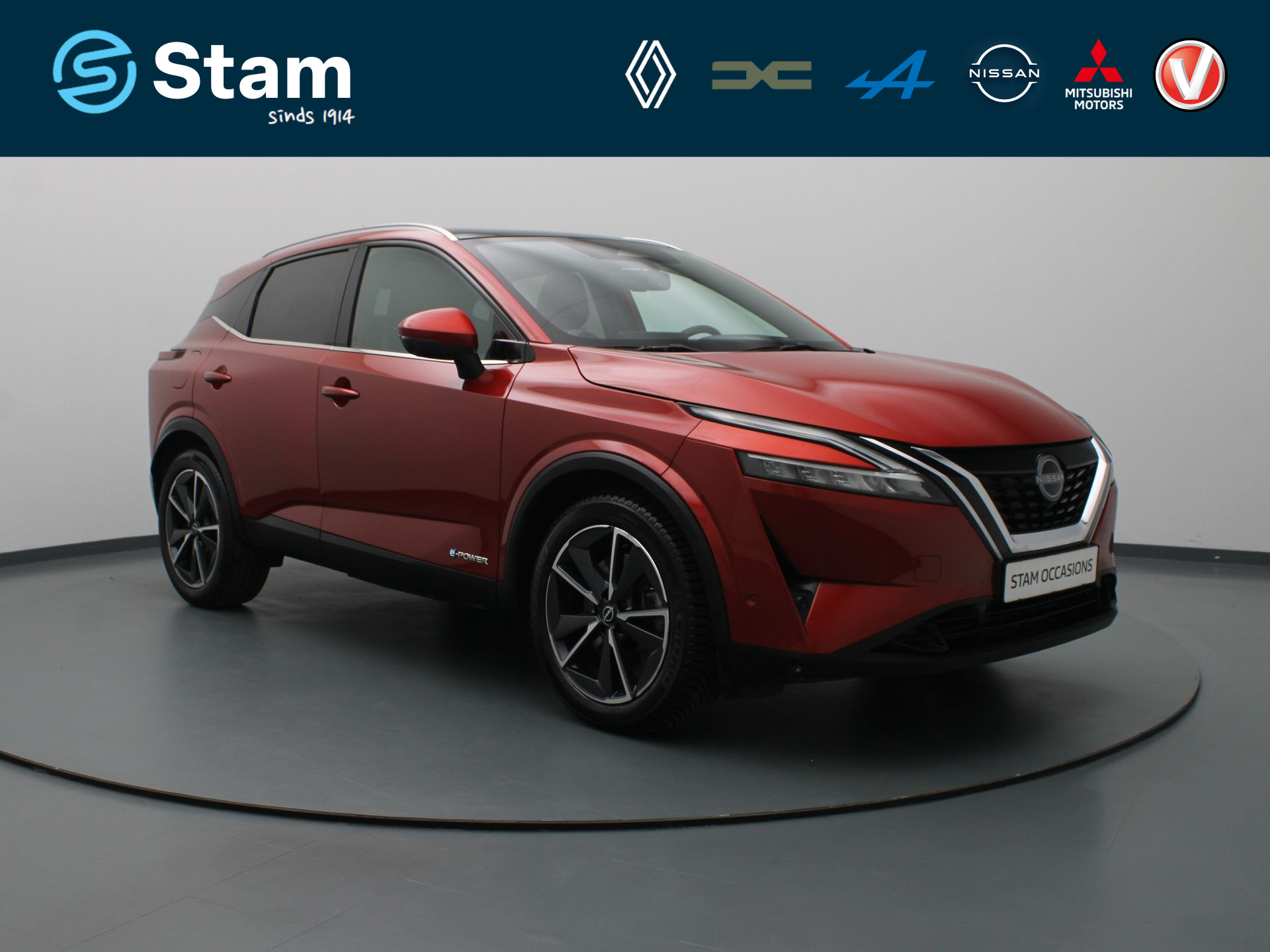 Nissan Qashqai 190pk e-Power Tekna
