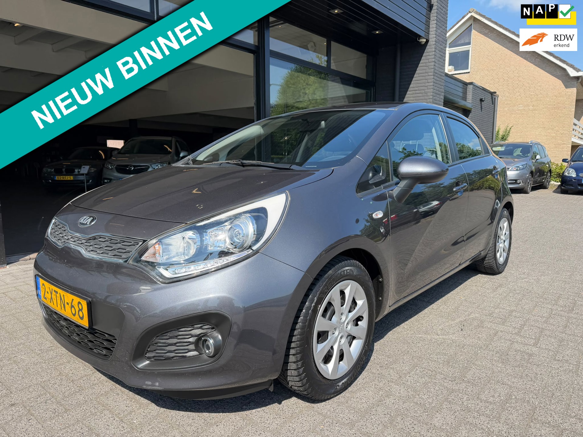 Kia Rio 1.2 CVVT BusinessLine / 8-2027