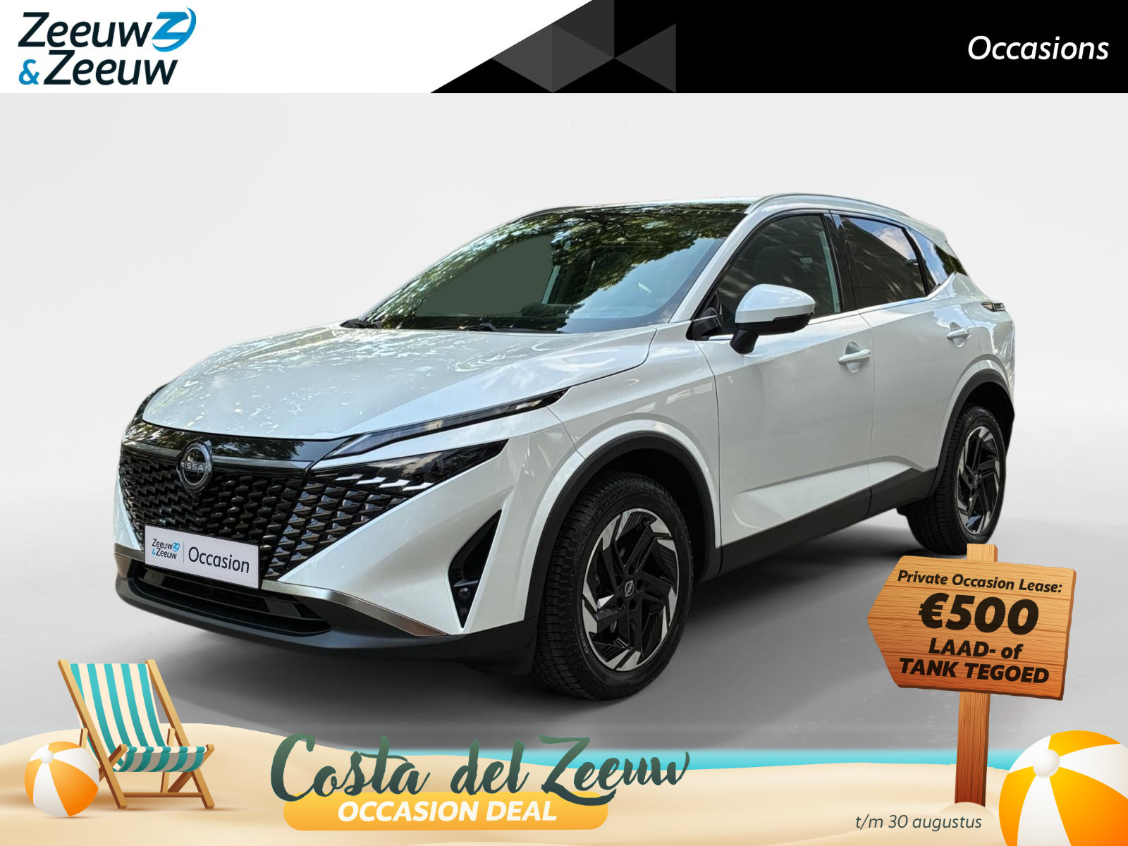 Nissan QASHQAI N Connecta
