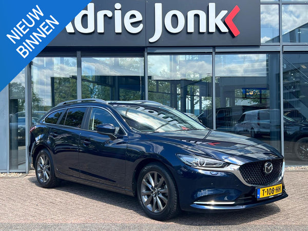 Sportbreak 2.0 SkyActiv-G 165 Centre-Line