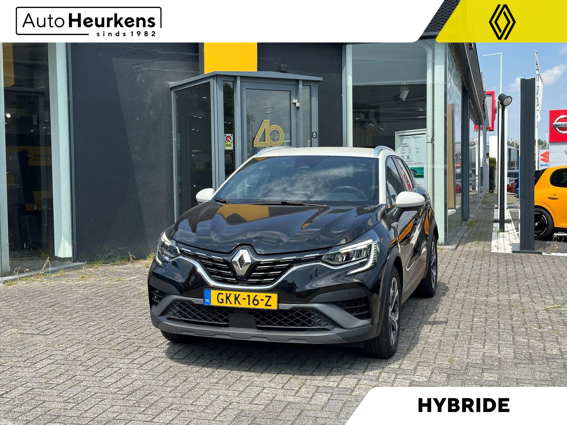 Renault Captur E-Tech Plug-in Hybrid 160 R.S. Line