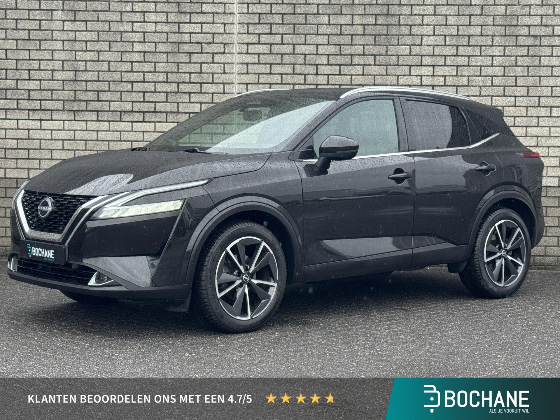 Nissan QASHQAI 1.3 Tekna Plus