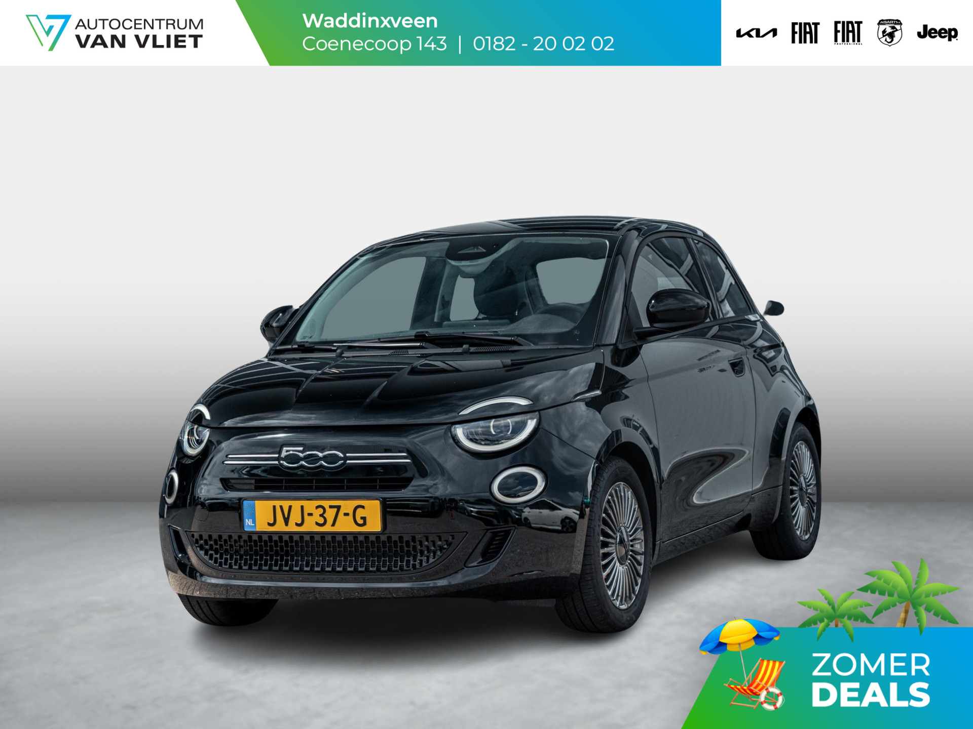 Fiat 500 Hybrid Torino Launch Edition