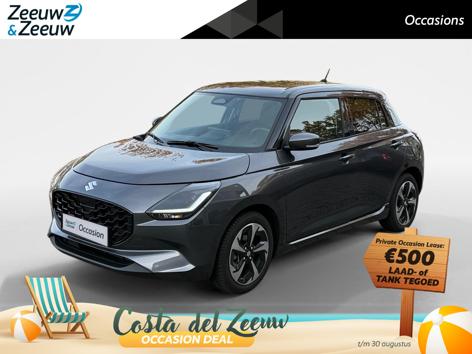 Suzuki Swift 1.2 Style Smart Hybrid
