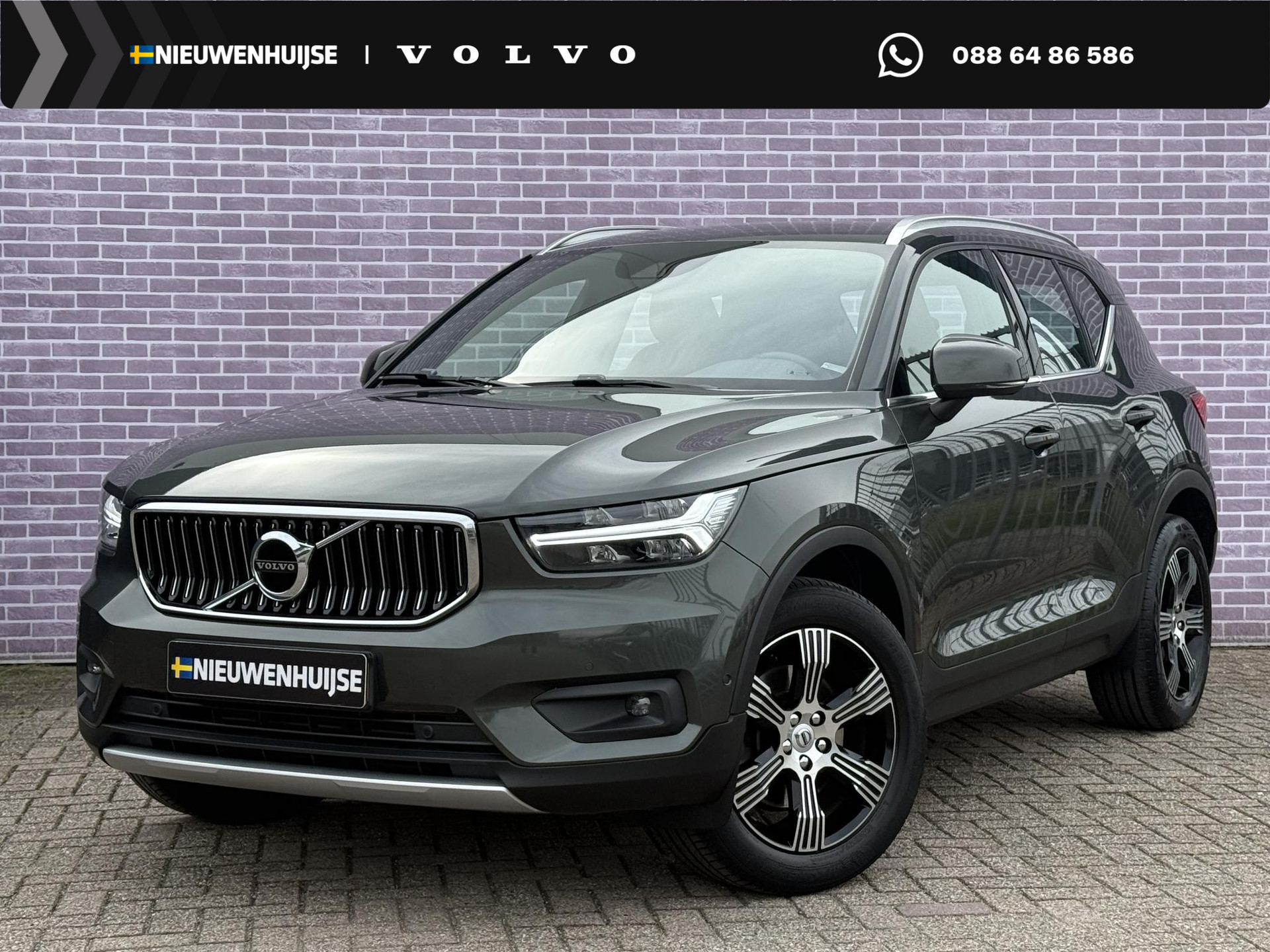 Volvo XC40 2.0 T4 Inscription