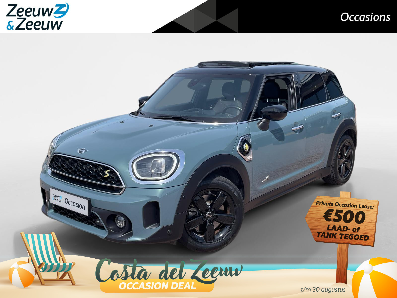 Mini Countryman 1.5 Cooper S E ALL4 Chili