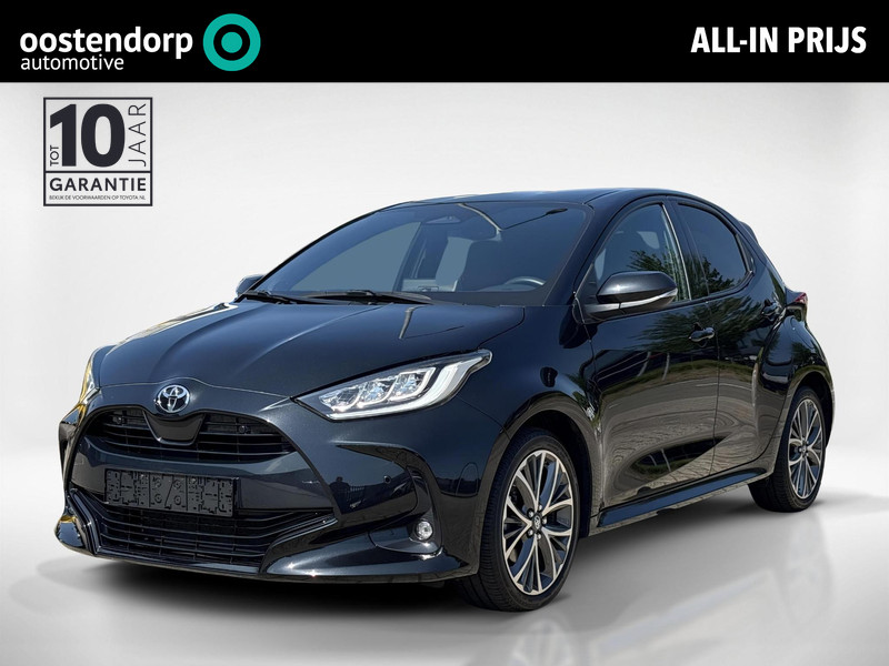 Toyota Yaris 1.5 Hybrid 130 Executive