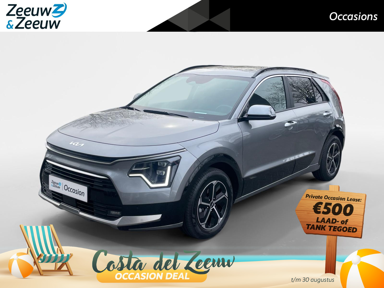 Kia Niro 1.6 GDi Hybrid DynamicPlusLine