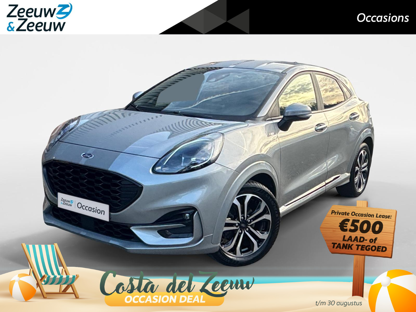 Ford Puma 1.0 EcoBoost Hybrid ST-Line