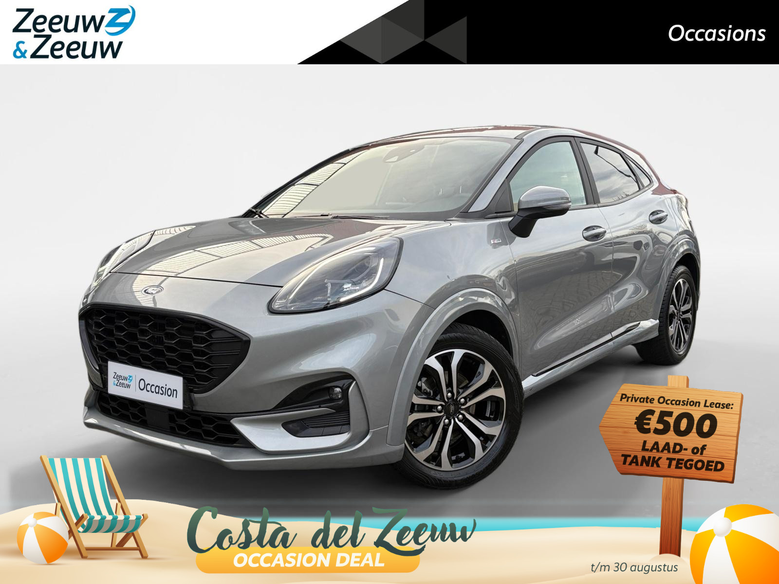 Ford Puma ST-line