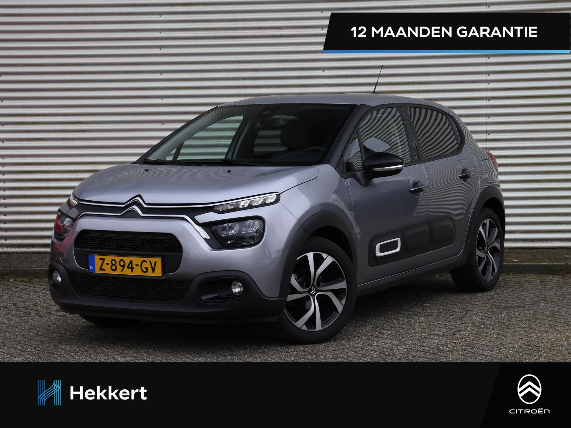 Citroën C3 Max 1.2 PureTech 83pk