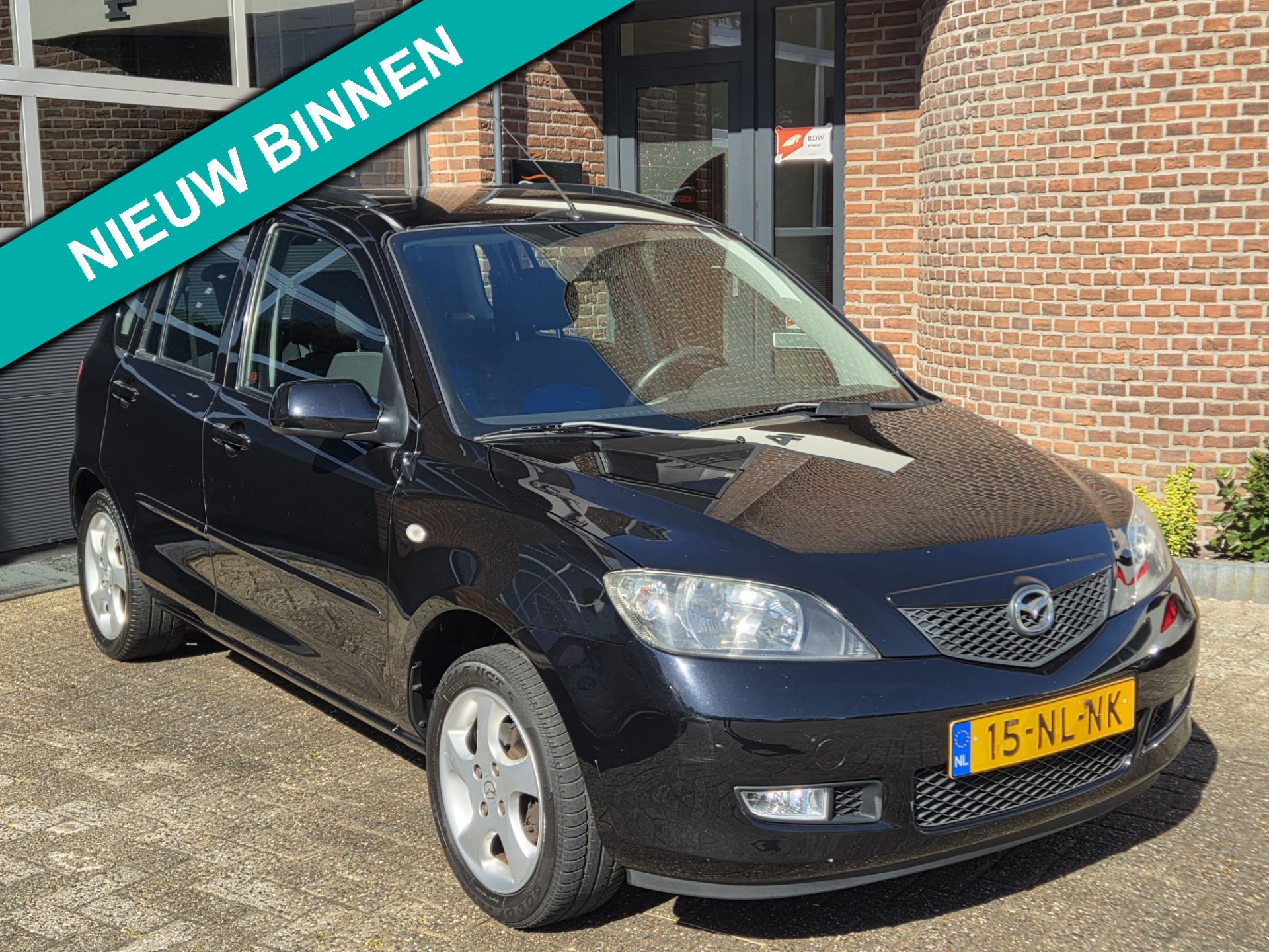 Mazda 2 1.6 Sportive |Airco | Trekhaak | Nap|
