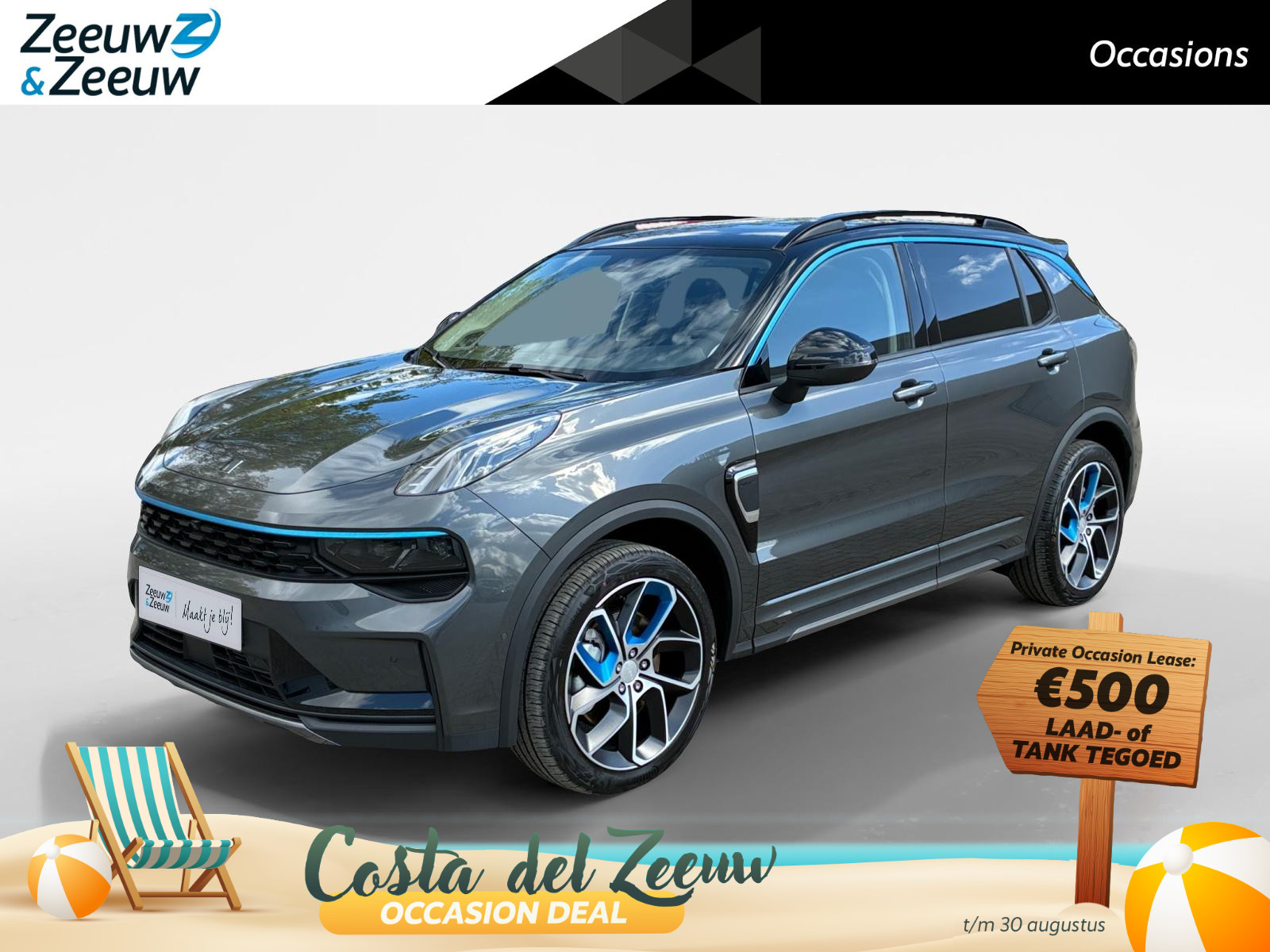Lynk & Co 01 1.5 O1 PHEV