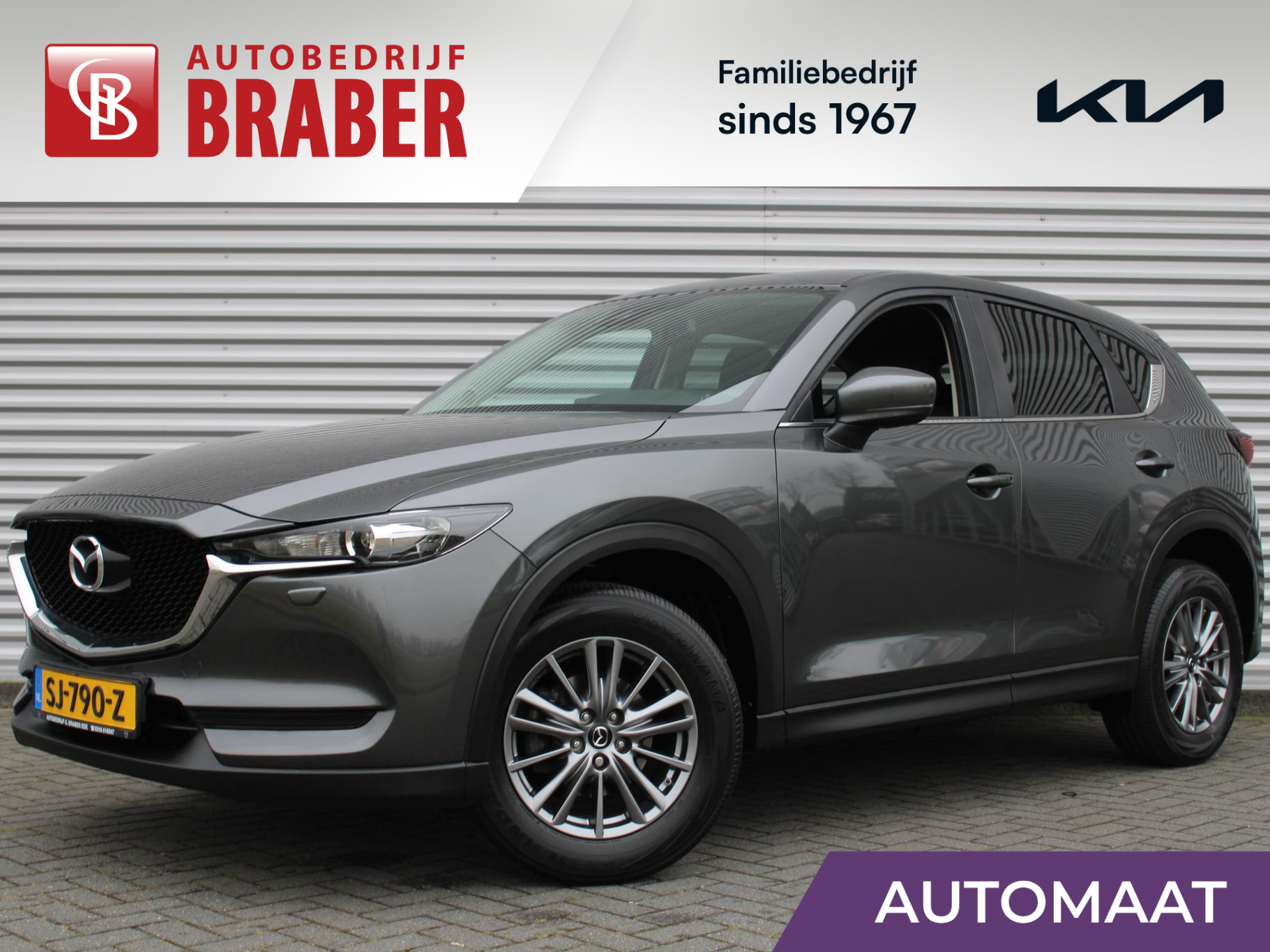 Mazda CX-5 2.0 SkyActiv-G 165 Skylease