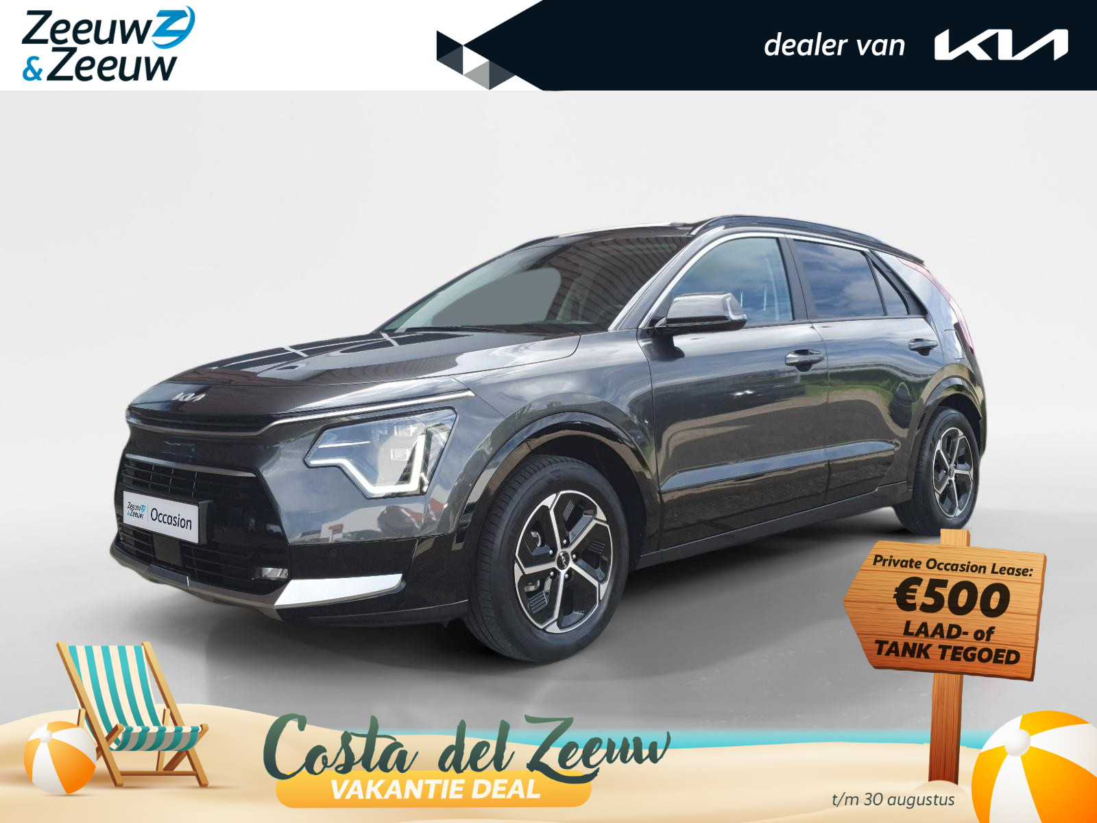 Kia Niro 1.6 GDi Hybrid DynamicPlusLine