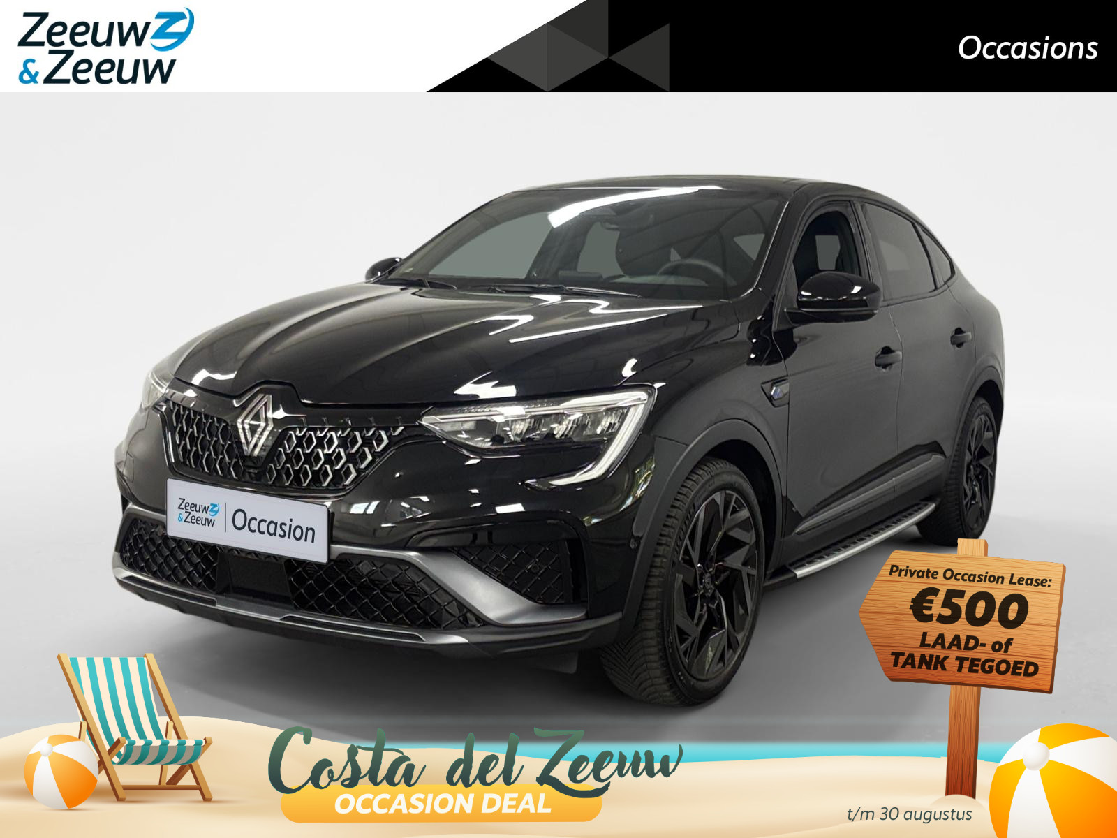 Renault Arkana 1.6 E-Tech Hybrid 145 R.S. Line