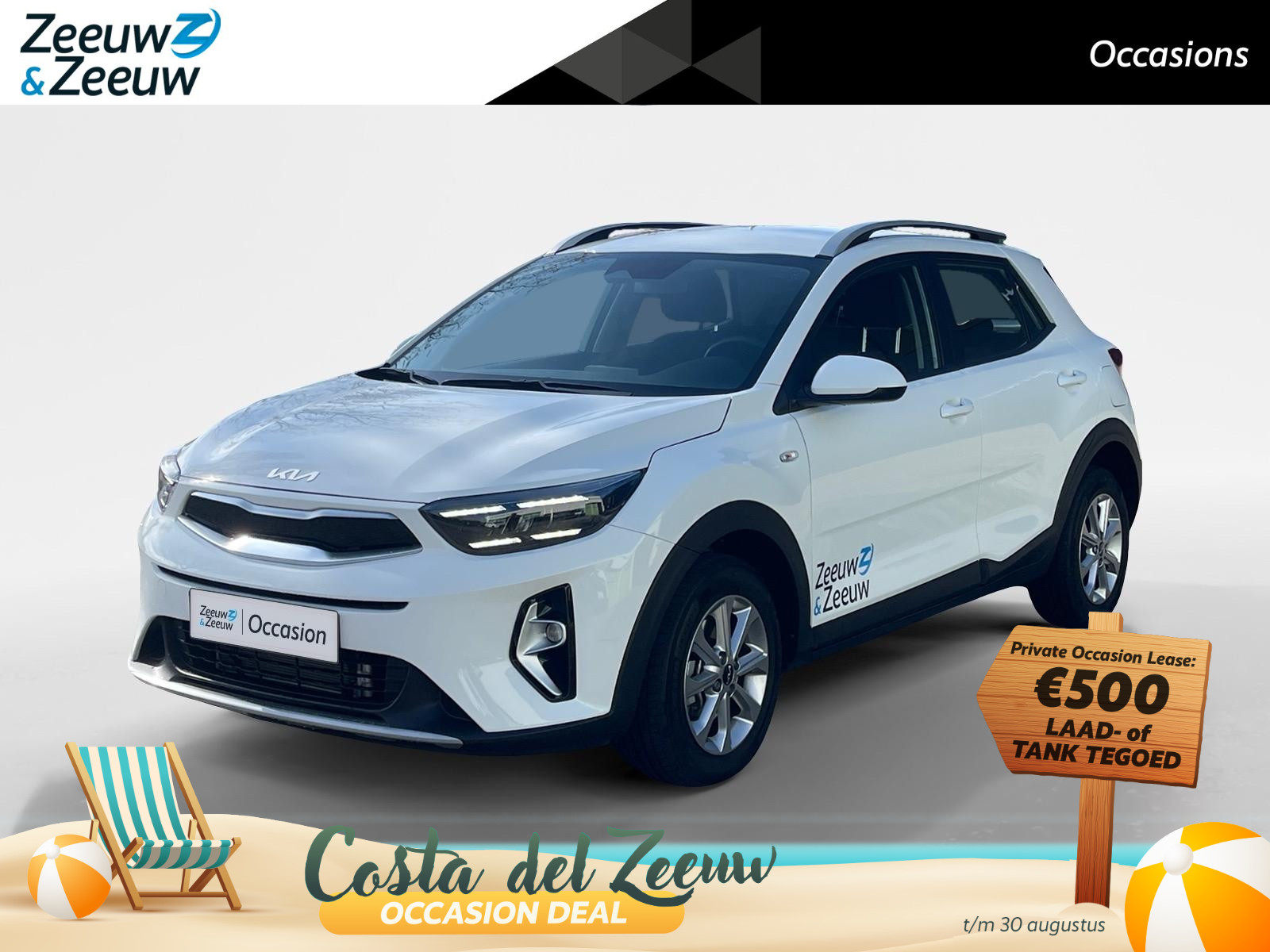 Kia Stonic 1.0 T-GDi MHEV DynamicLine