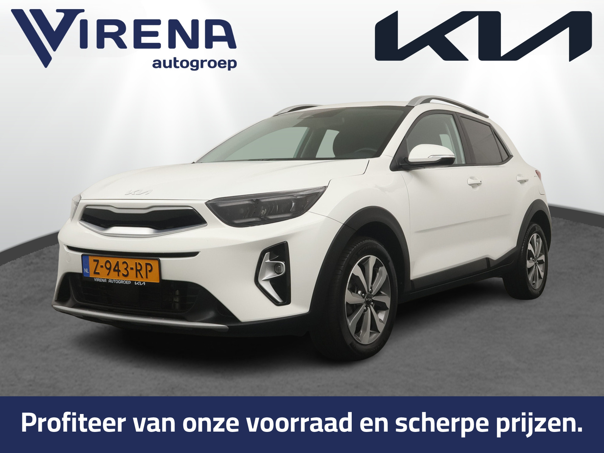Kia Stonic 1.0 T-GDi MHEV DynamicPlusLine