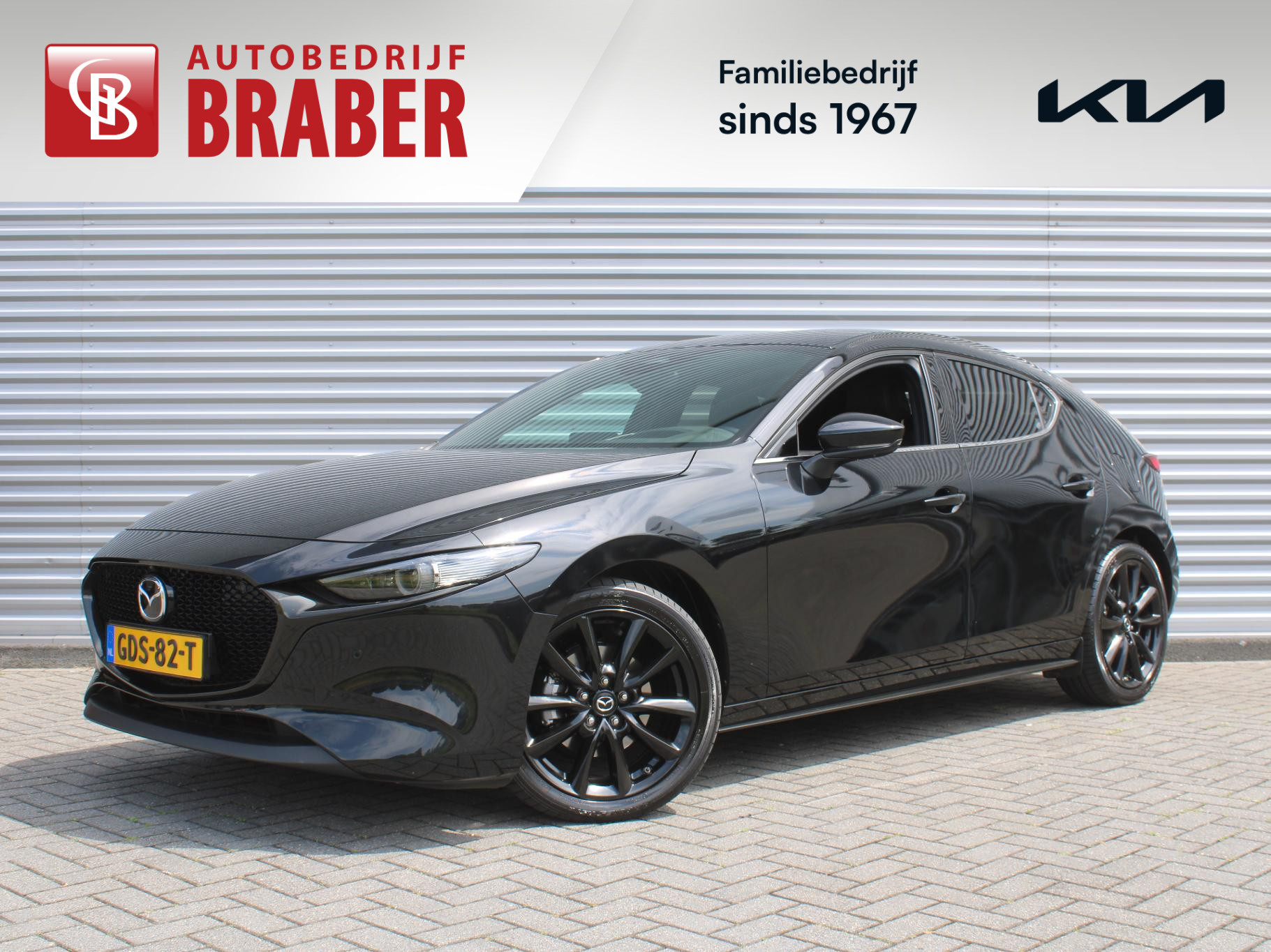 Mazda 3 2.0 e-SkyActiv-X M Hybrid 6MT 186PK Exclusive-line