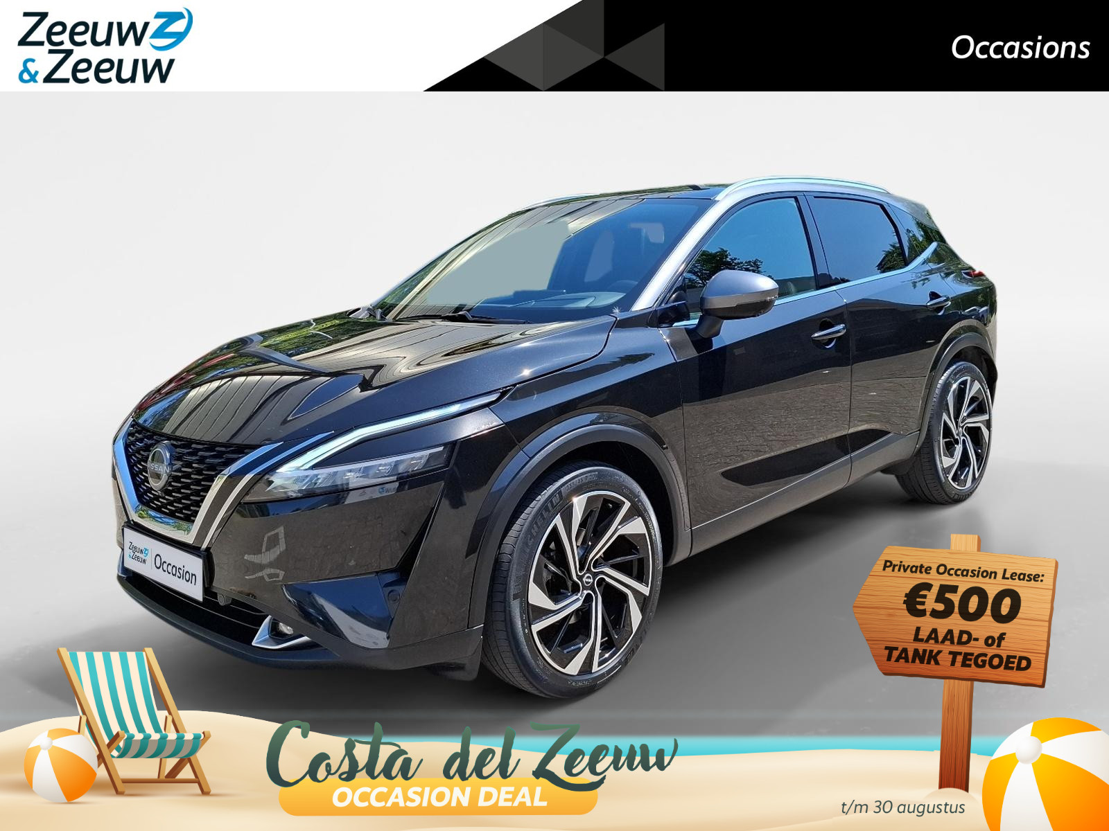 Nissan QASHQAI 1.3 MHEV Xtronic Tekna Plus