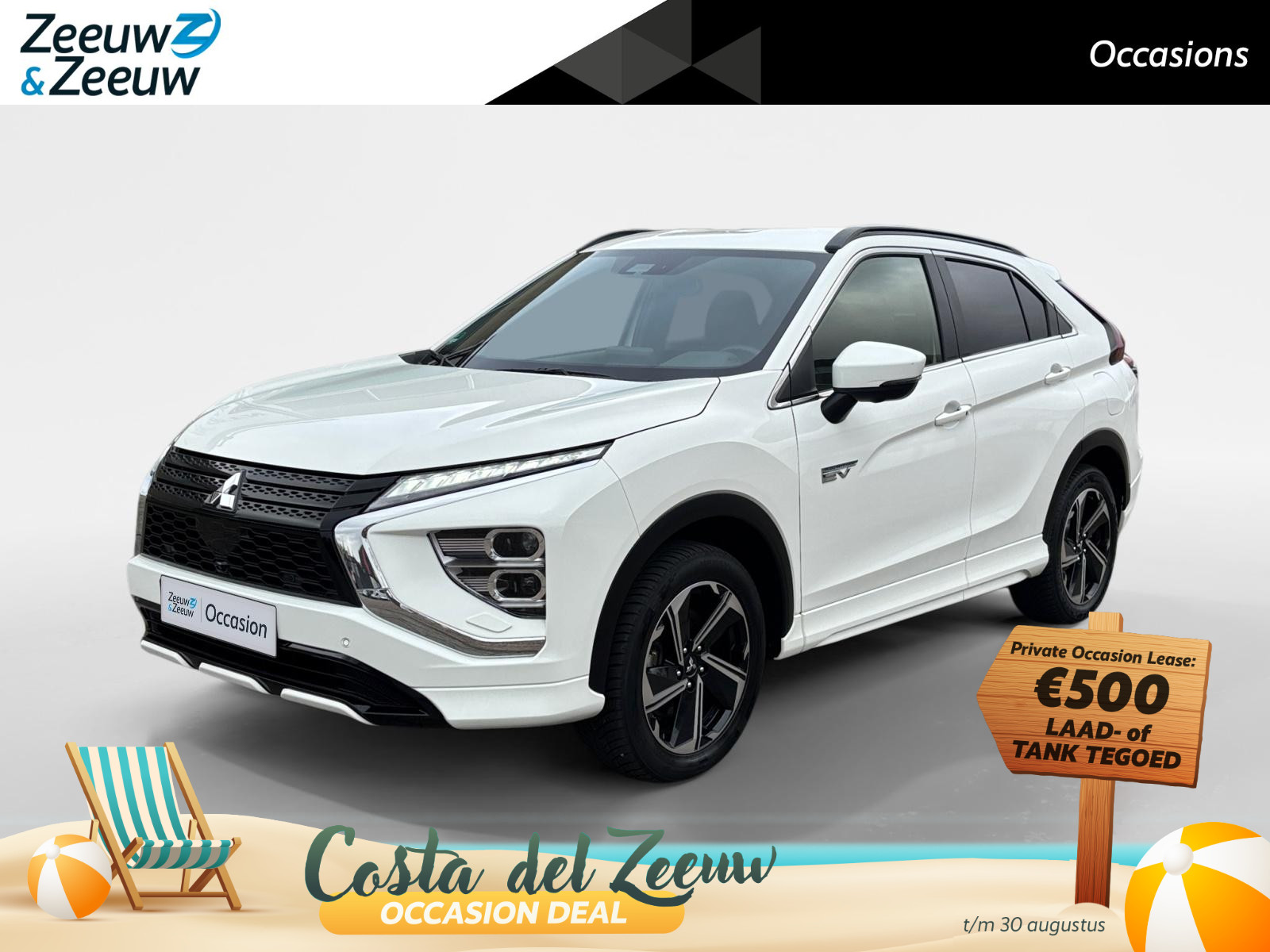 Mitsubishi Eclipse Cross 2.4 PHEV Executive