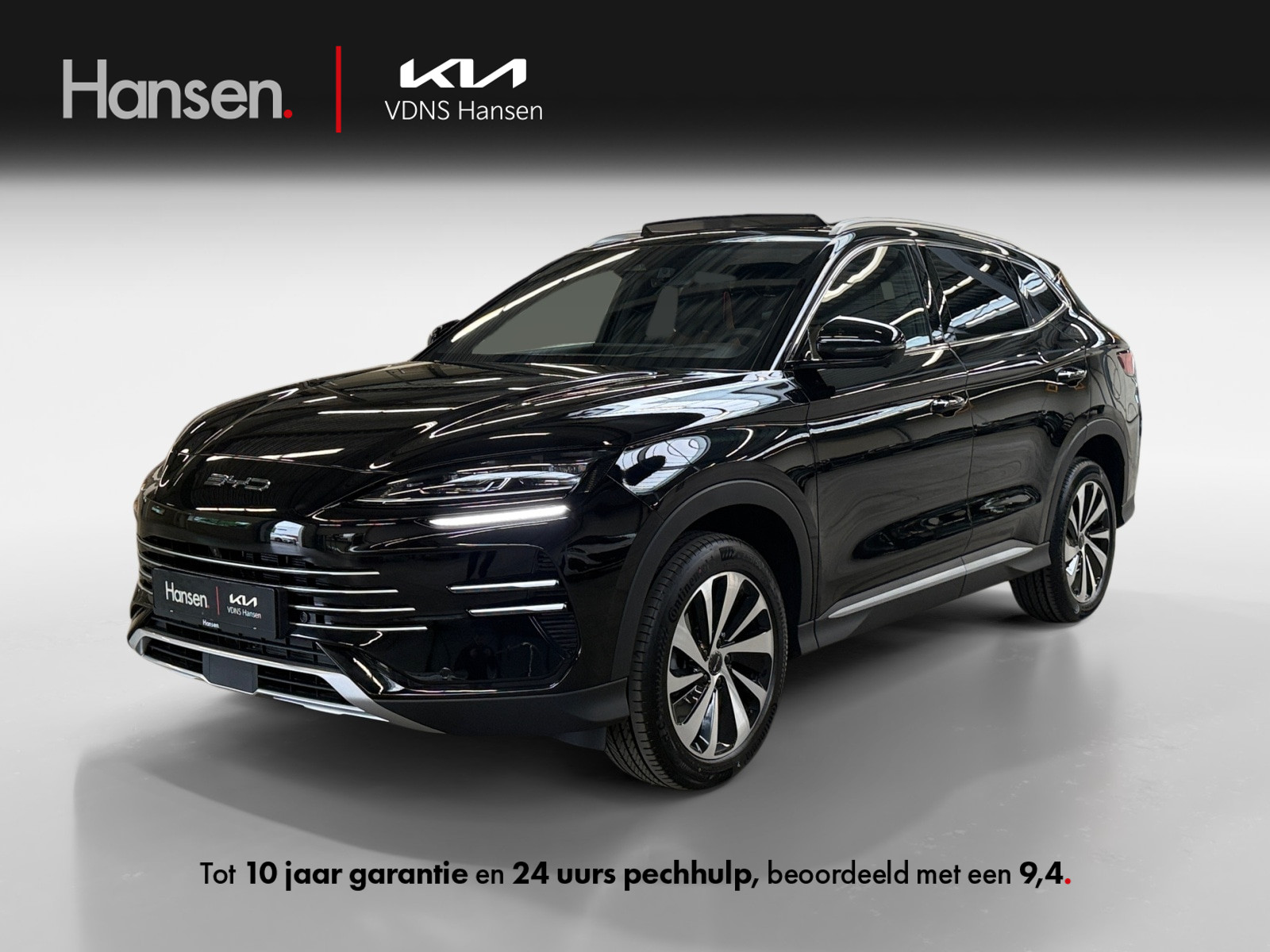 BYD SEAL U 1.5 DM-i FWD Boost I PHEV I Panoramadak I 360 Camera I Adaptive I CarPlay I Stoelverwarming I Stoelventilatie I