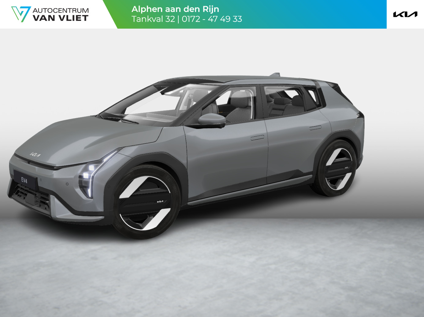 Kia EV4 Air 58.3 kWh