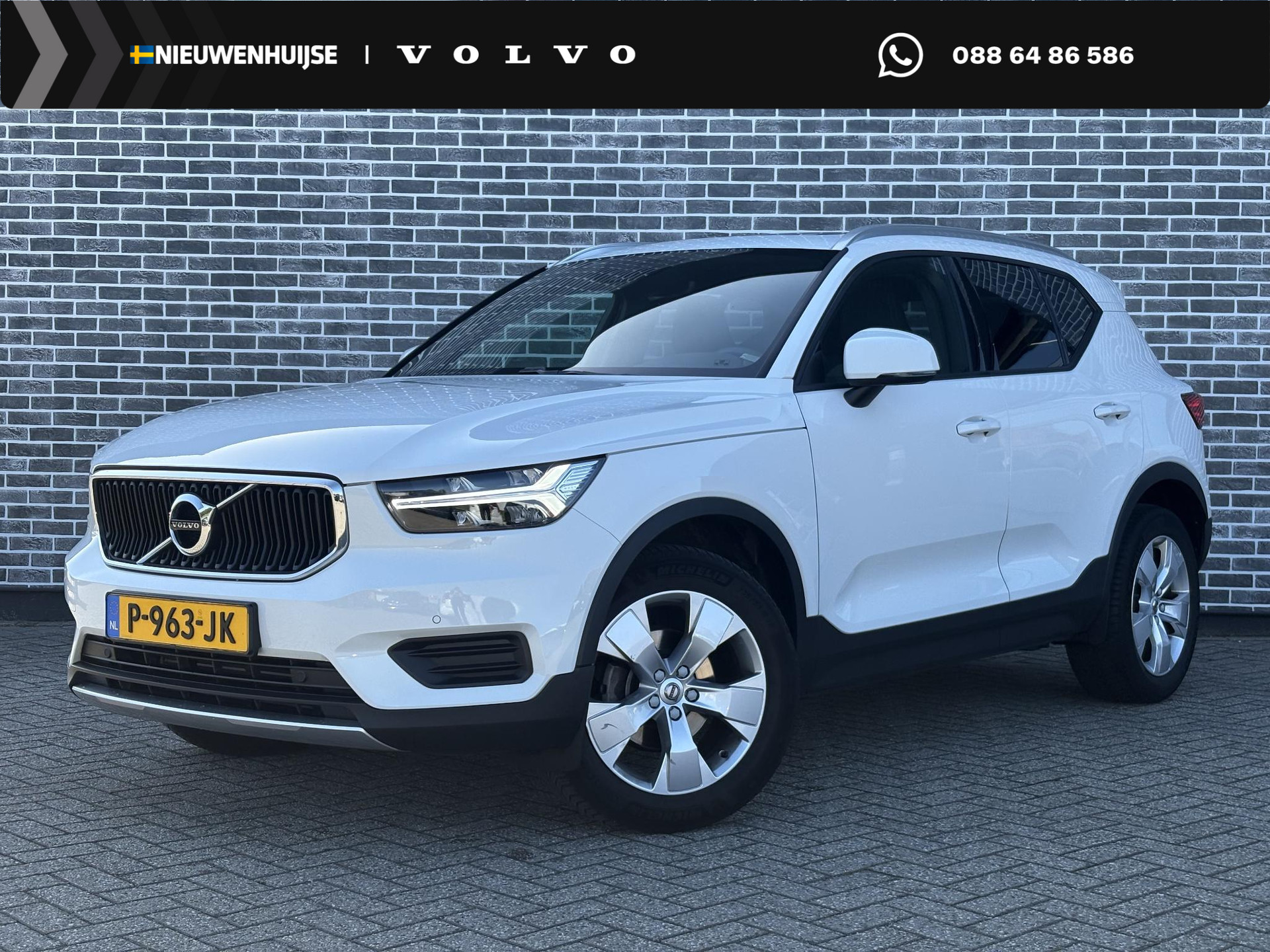 Volvo XC40 1.5 T2 Momentum Business