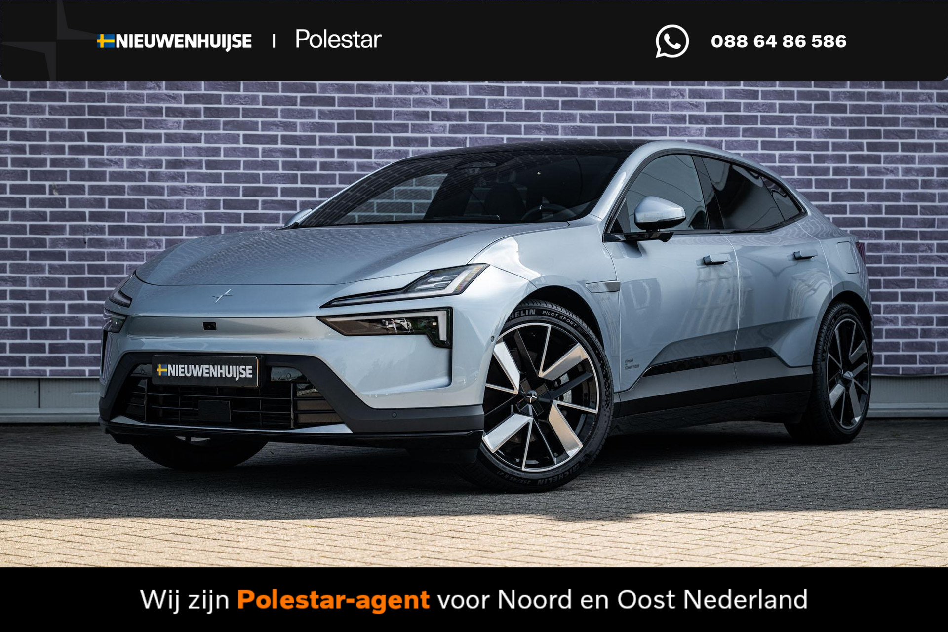 Polestar 4 Long Range Single motor Prime 100 kWh