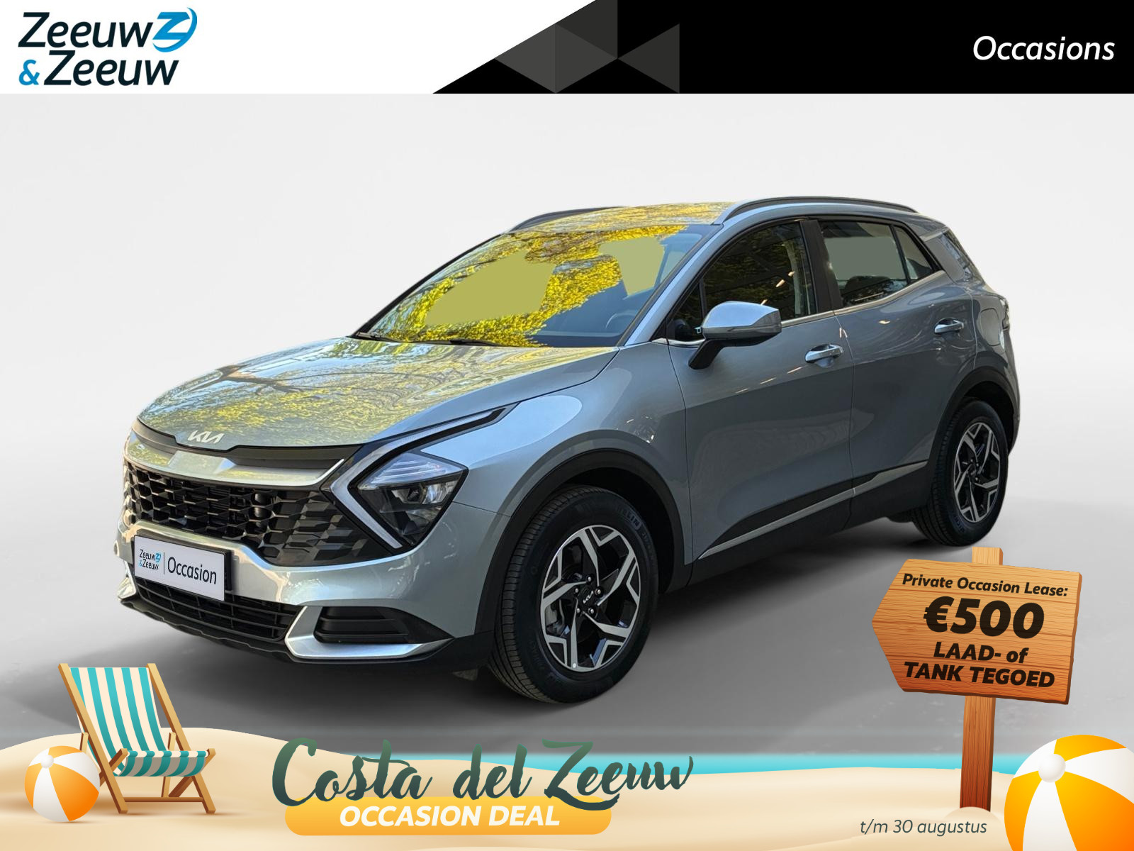 Kia Sportage 1.6 T-GDi MHEV DynamicLine