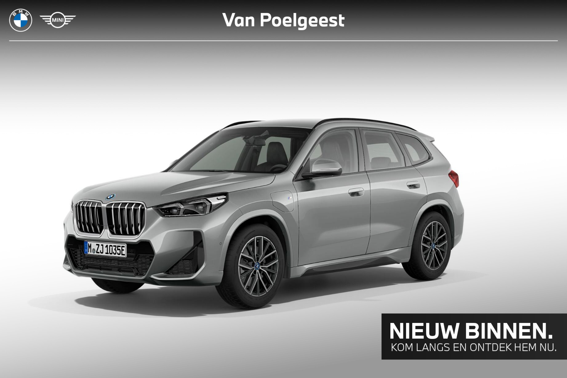 BMW X1 xDrive25e