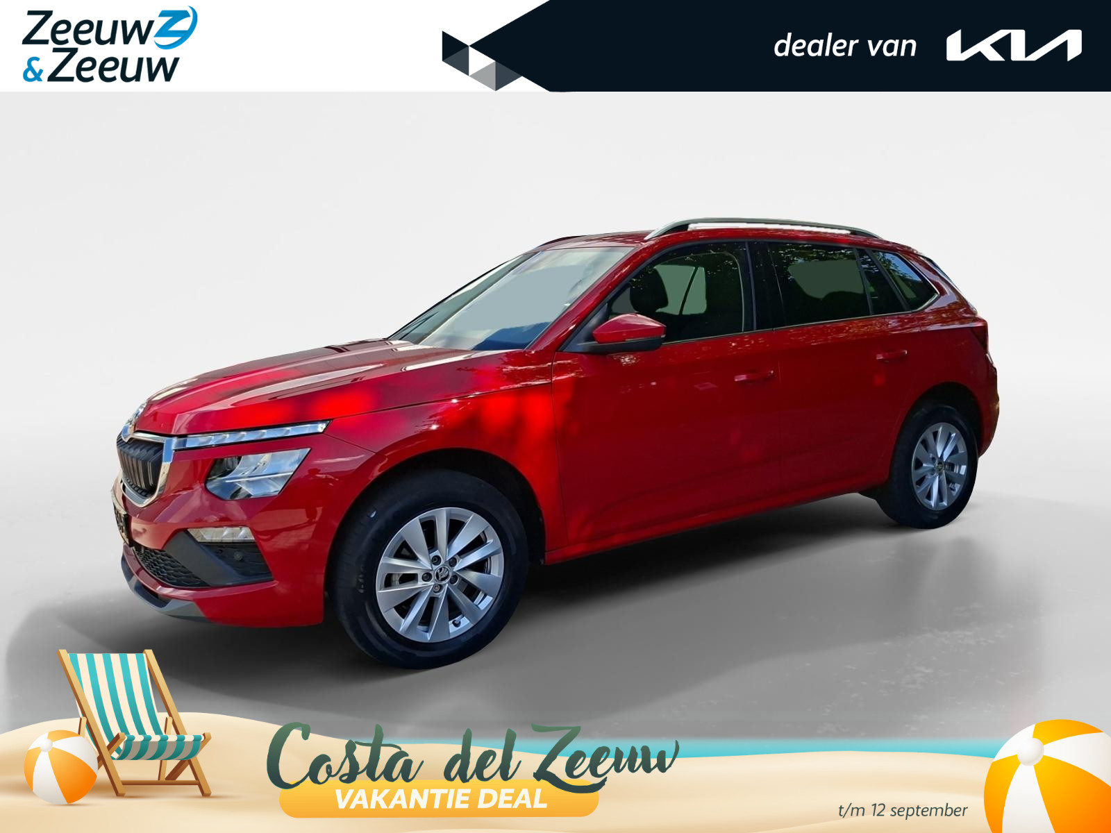 Skoda Kamiq 1.0 TSI Business Edition