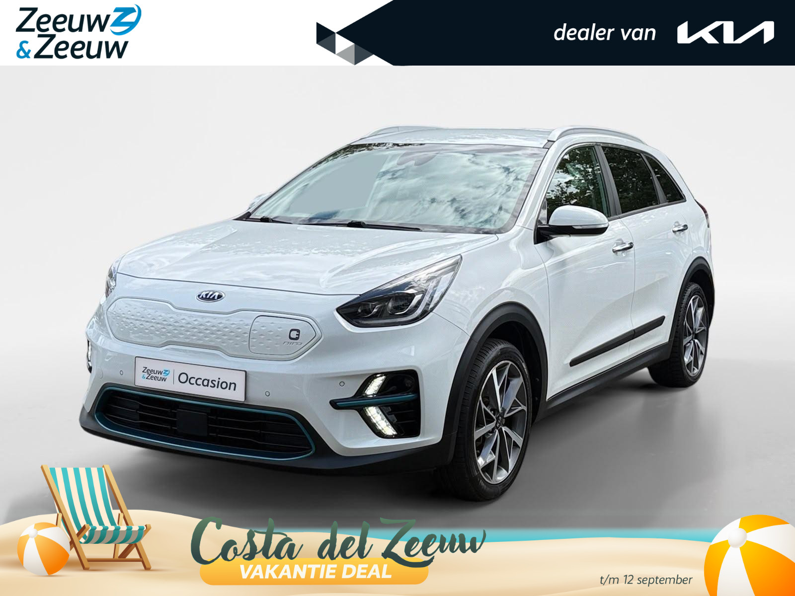 Kia e-Niro ExecutiveLine 64 kWh