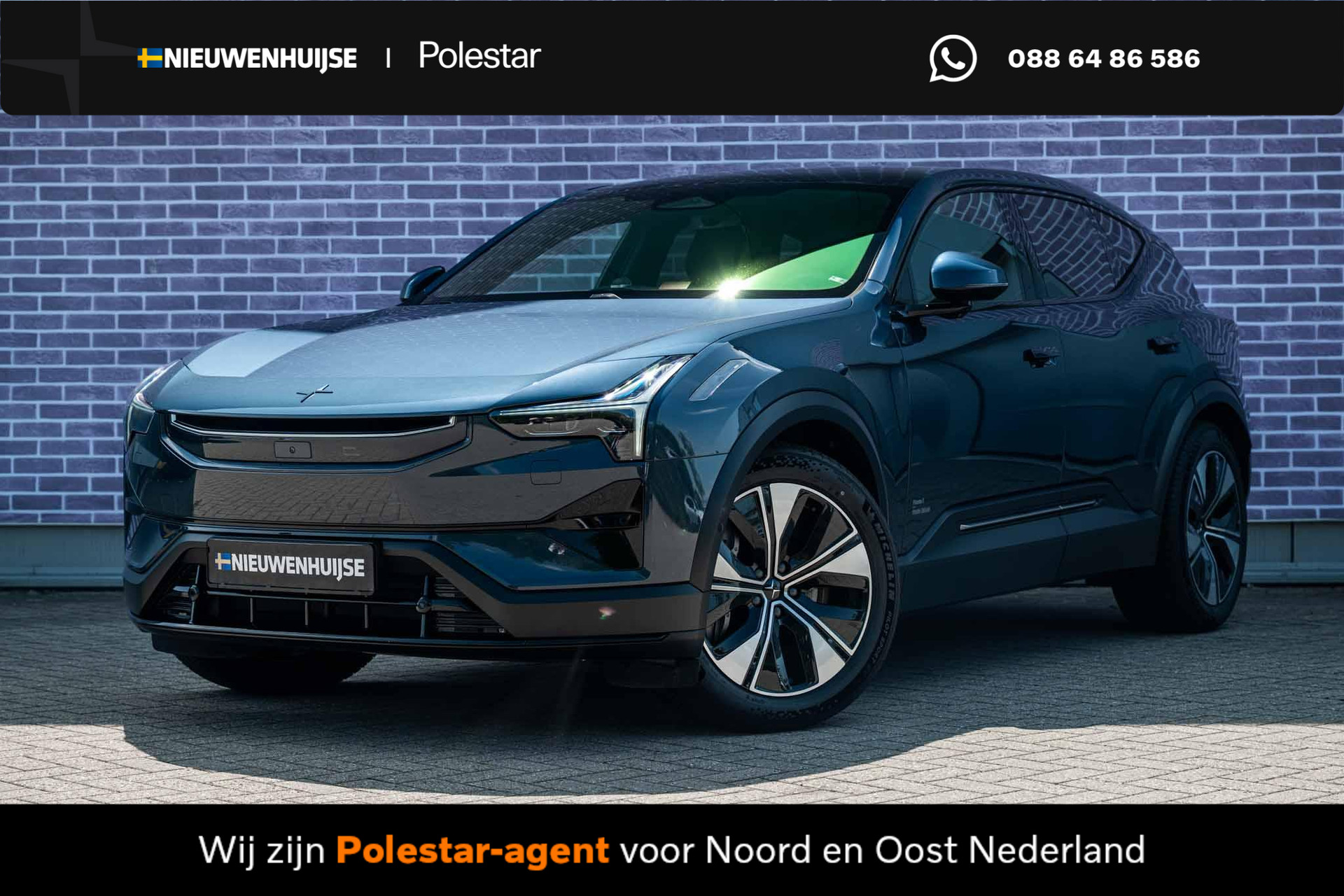 Polestar 3 Long range Dual motor Pilot Plus 111 kWh