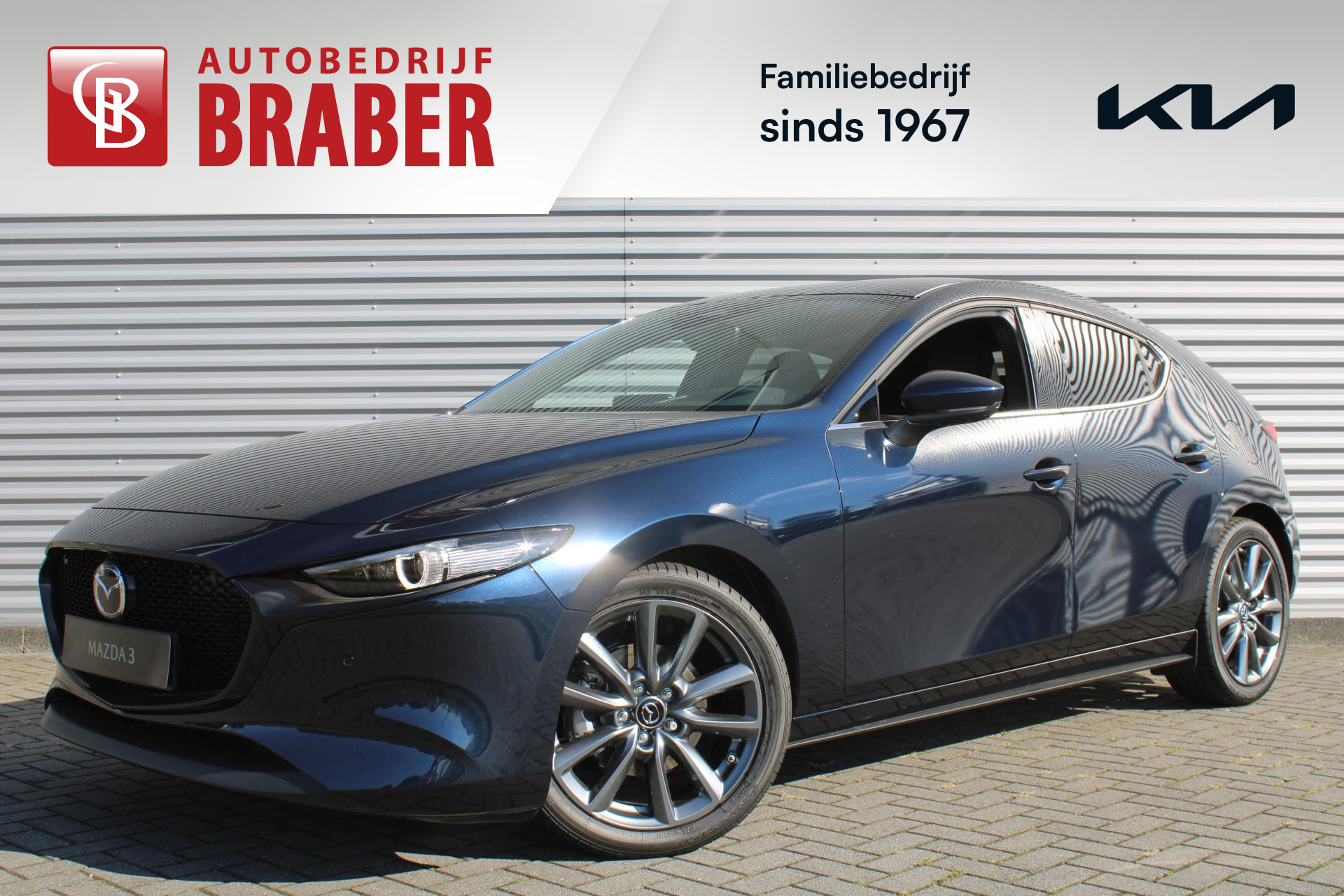 Mazda 3 2.0 e-SkyActiv-G 122PK 6MT Exclusive-line