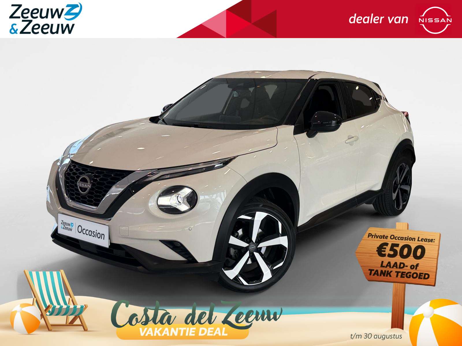 Nissan Juke 1.0 DIG-T Tekna
