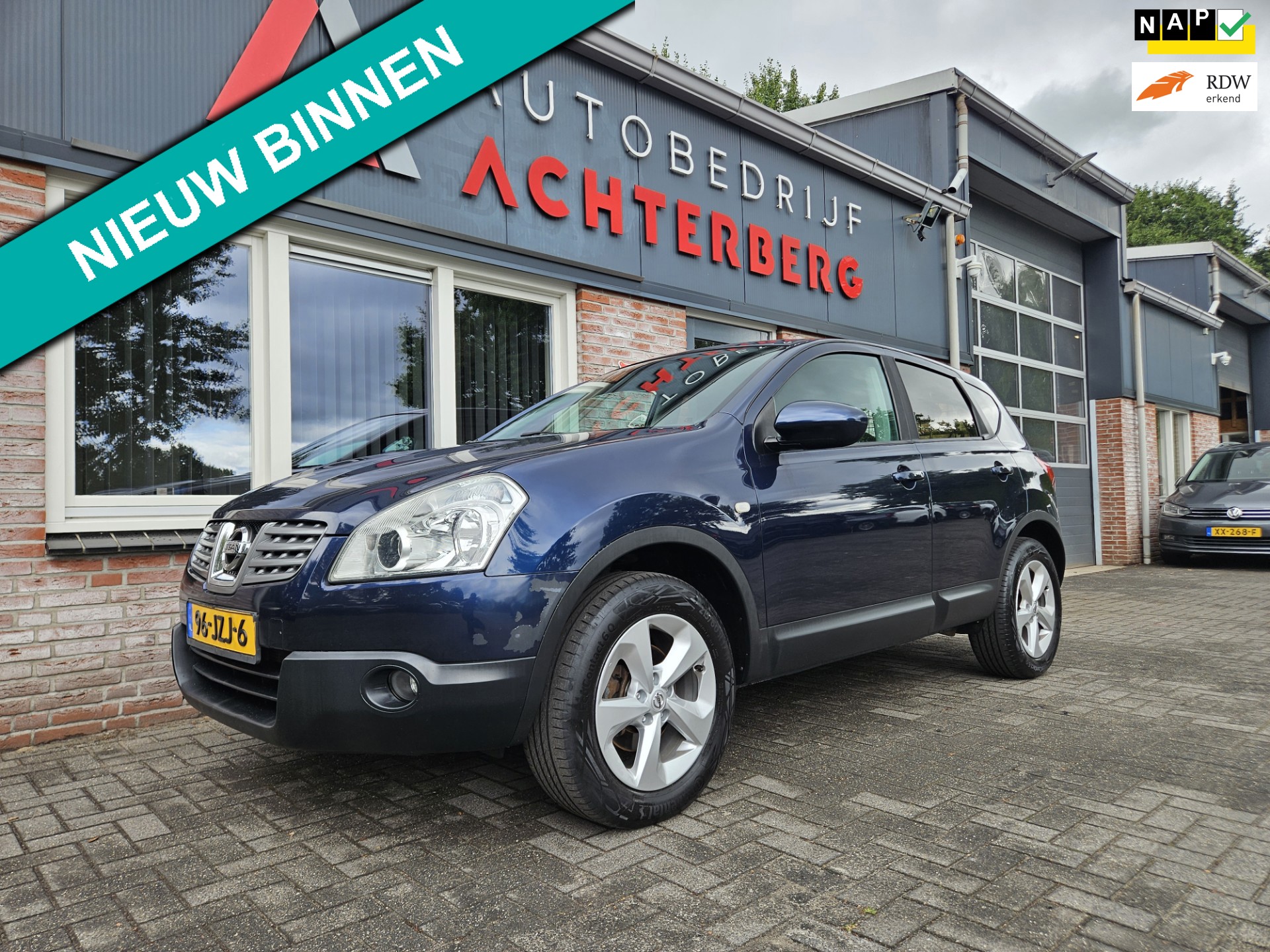 Nissan Qashqai 2.0 Acenta Trekhaak! Airco/Clima! Camera! Cruise Control! 140PK! NAP!