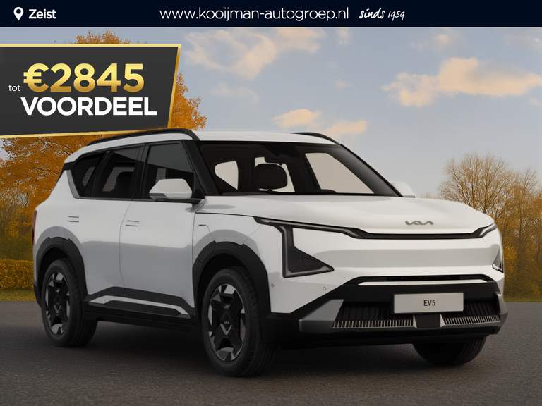 Kia Kia EV5