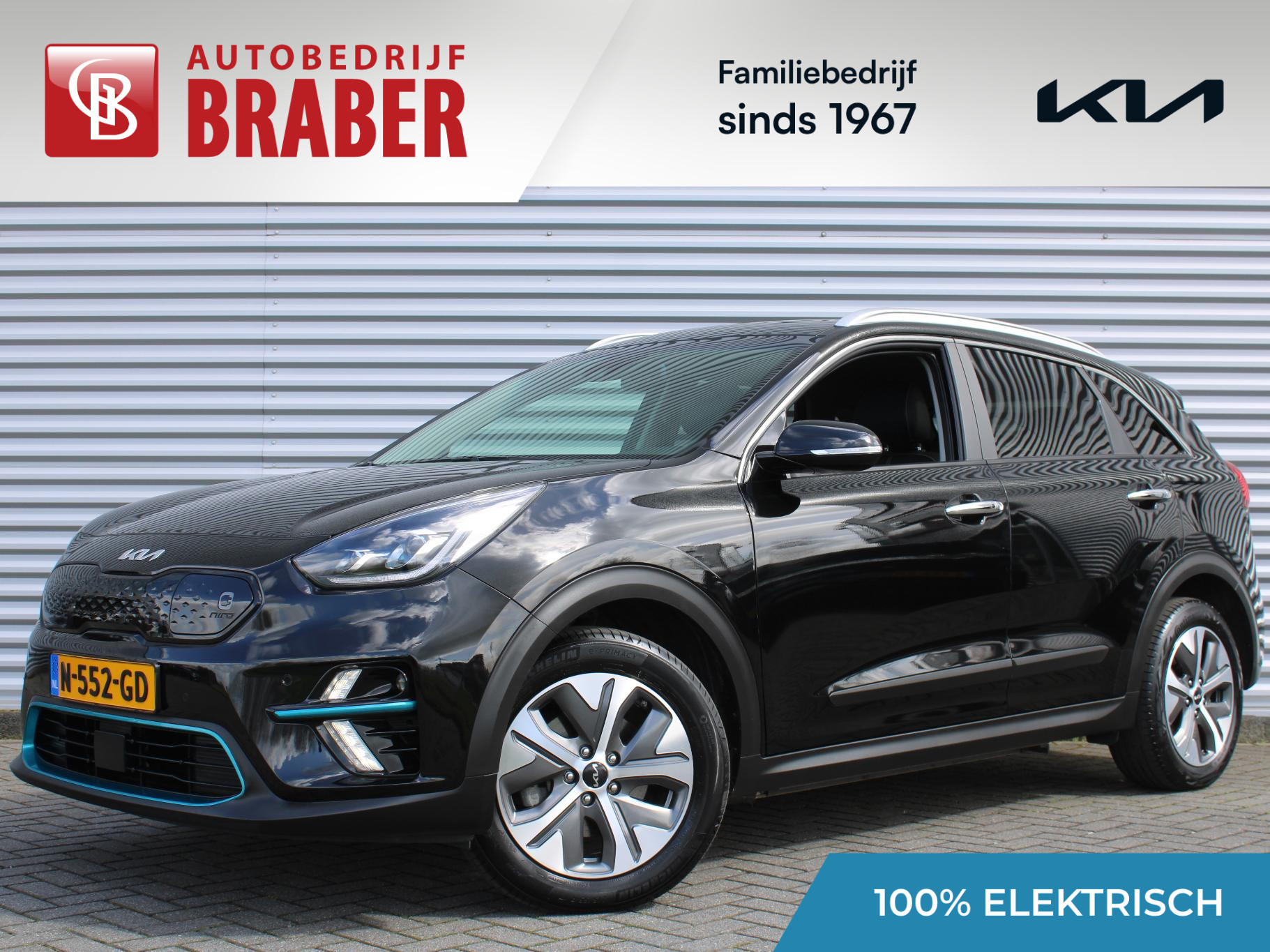 Kia e-Niro DynamicPlusLine 64 kWh