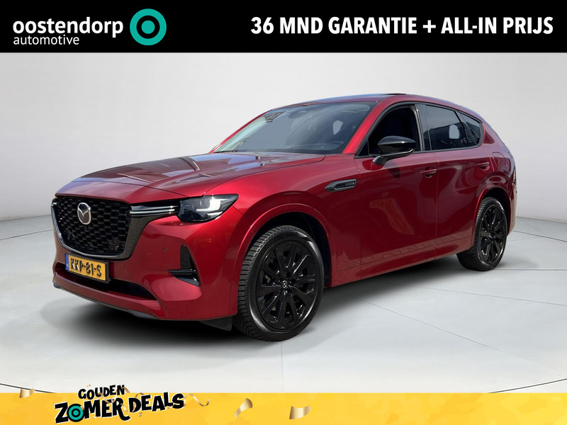 Mazda CX-60 2.5 e-SkyActiv PHEV Homura