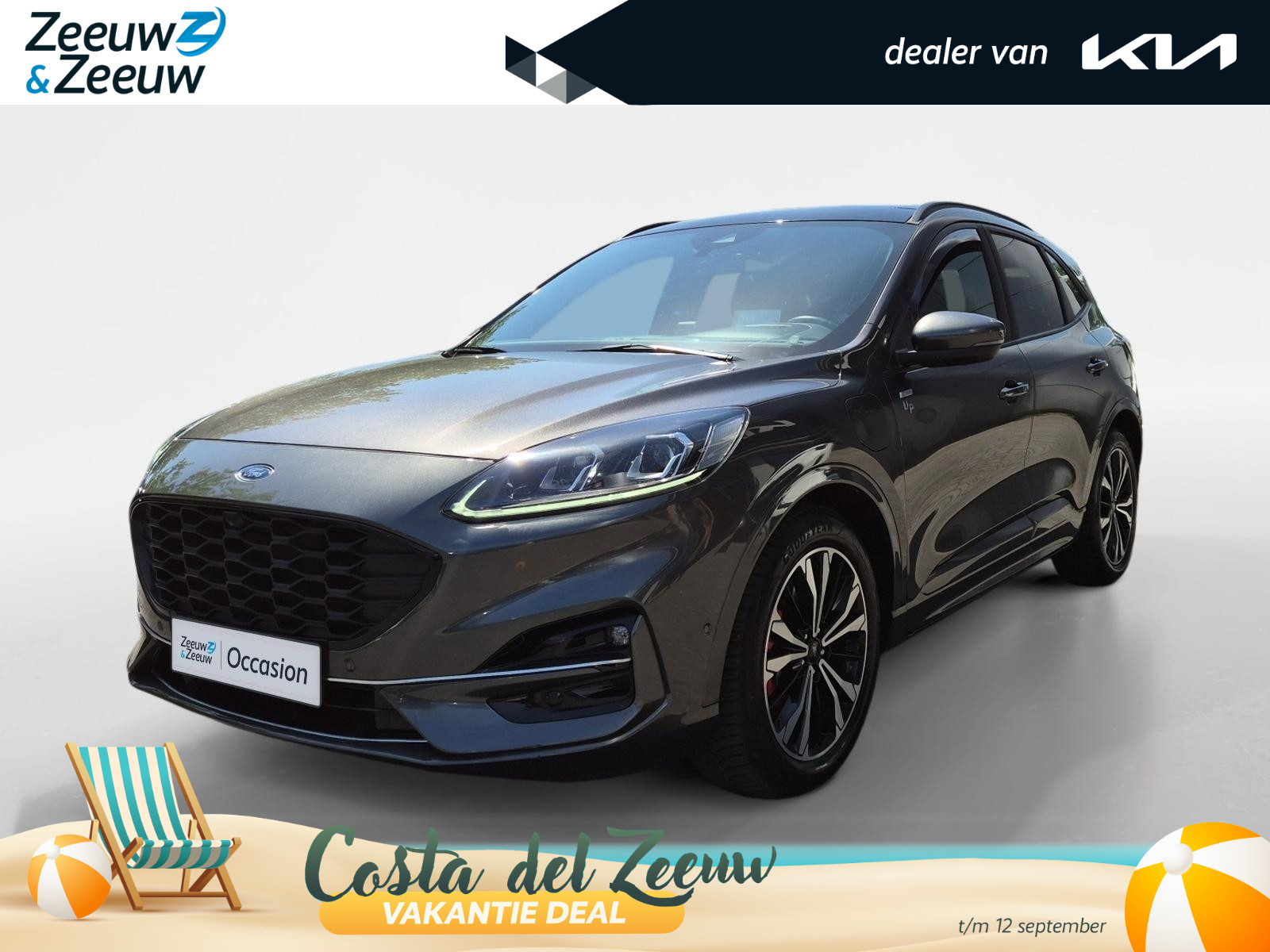 Ford Kuga 2.5 PHEV Vignale