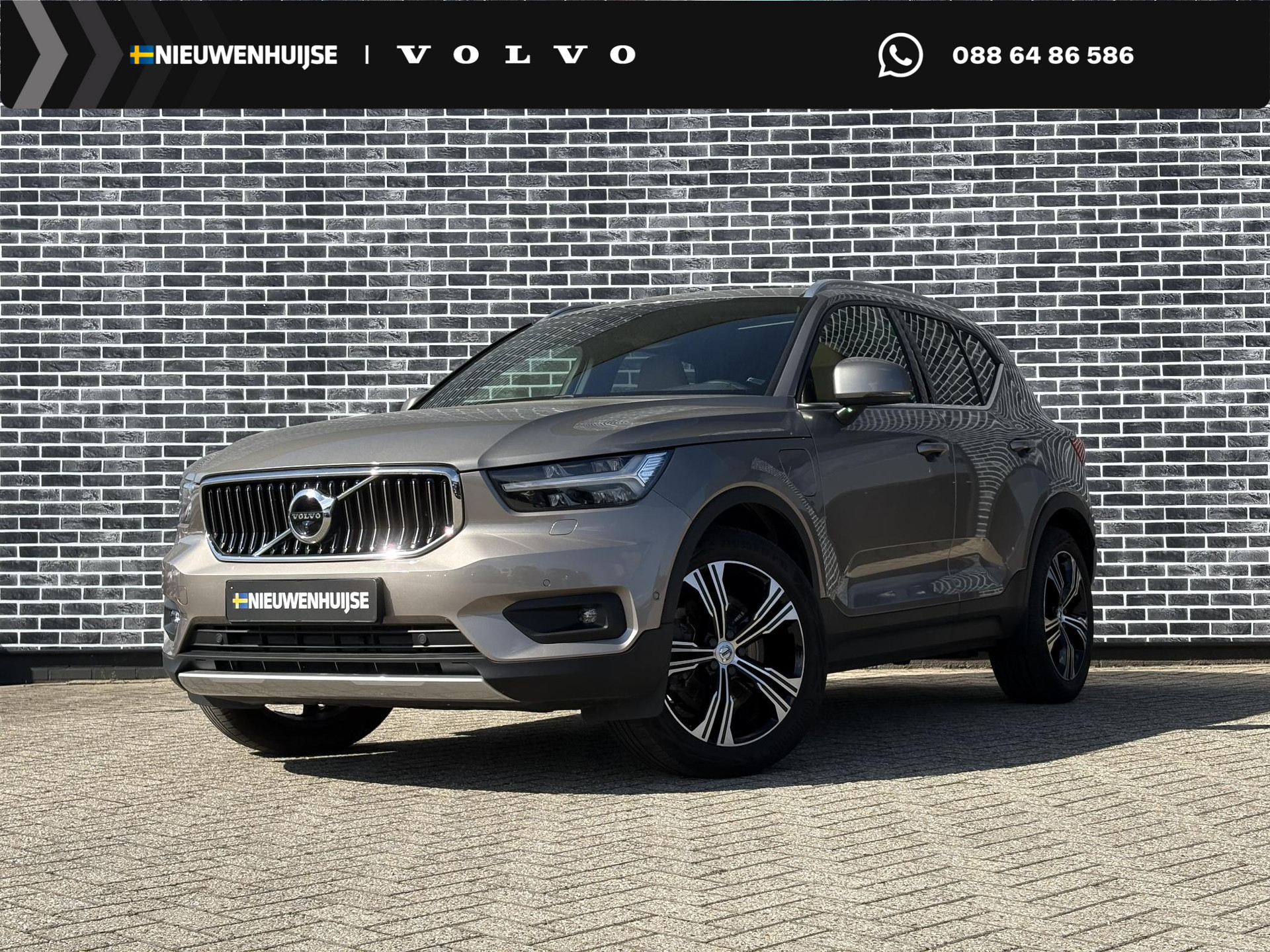 Volvo XC40 Plug-in Hybrid T5 Inscription