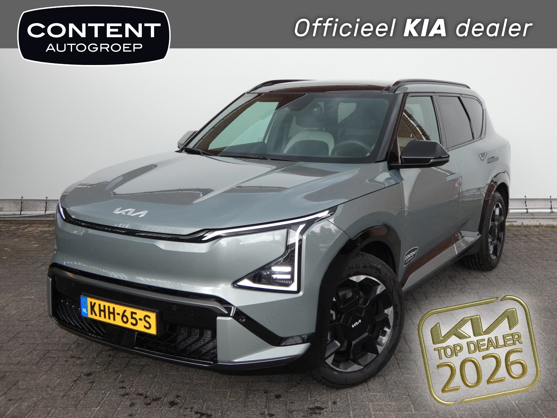 Kia EV5 81,4 kWh 217pk 2WD GT-Line Business Edition