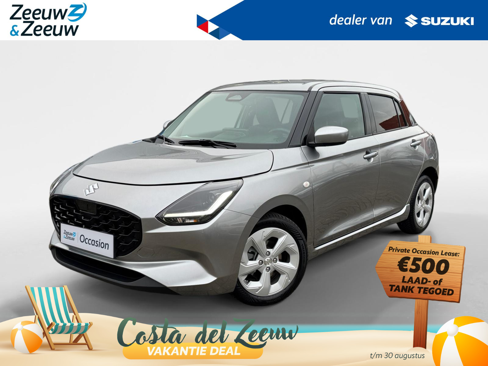 Suzuki Swift 1.2 Select Smart Hybrid
