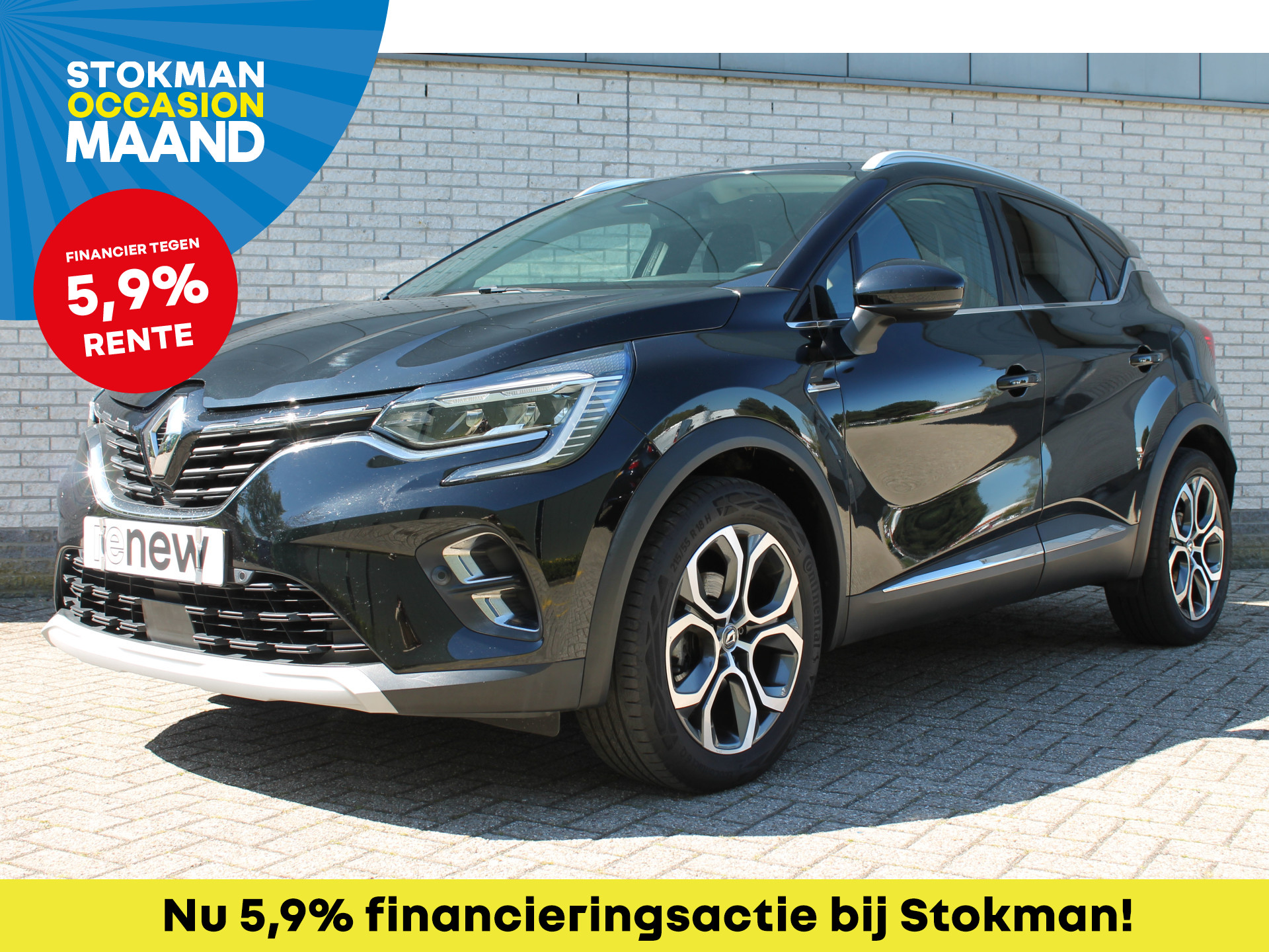 Renault Captur 1.3 TCe 130 Edition One